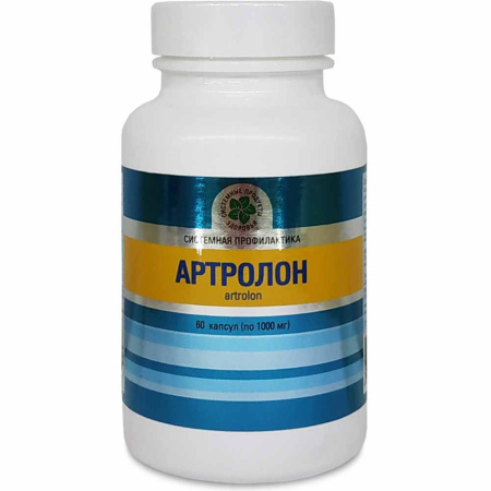 Артролон, укрепление суставов, Витамакс (Vitamax), 60 капсул —  «МагазинВитамин»